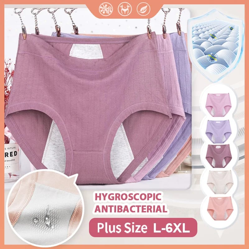 🔥High waist plus size cotton antibacterial and leak-proof physiological underwear